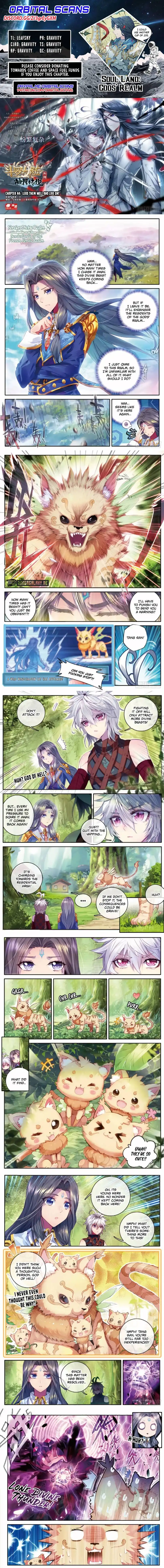 Soul Land - Legend of The Gods' Realm Chapter 61 1